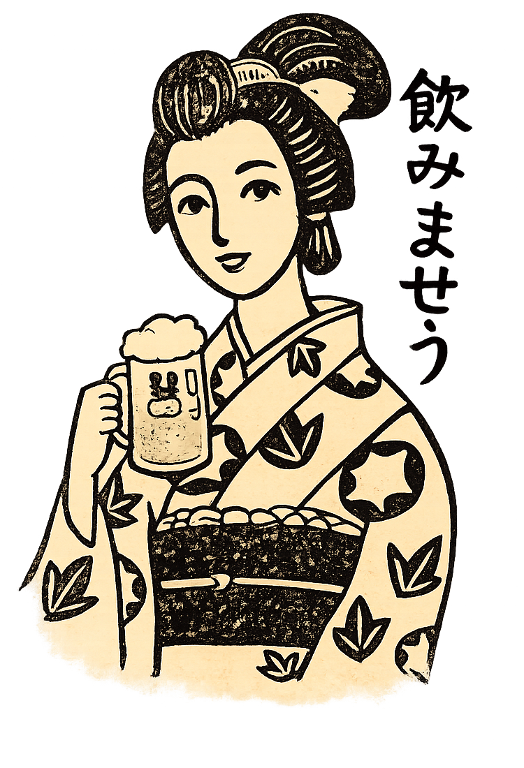A cartoon of a woman holding a beer